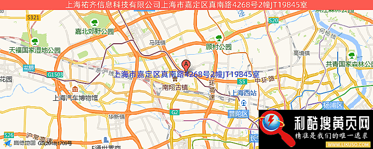 上海祐齐信息科技-永利集团304官网(中国)官方网站·App Store的最新地址是：上海市嘉定区真南路4268号2幢JT19845室