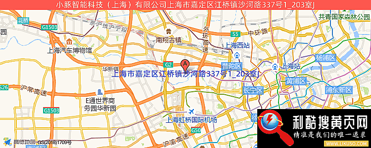 小豚智能科技（上海）有限公司的最新地址是：上海市嘉定区江桥镇沙河路337号1_203室J