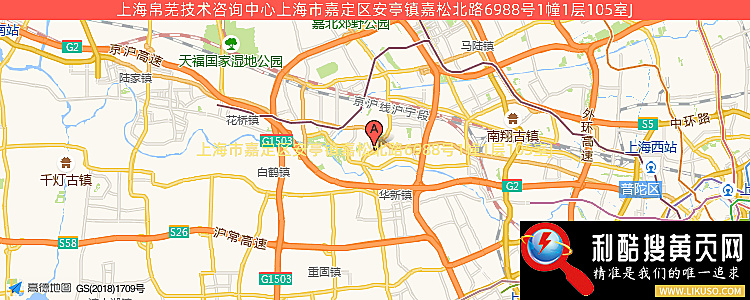 上海帛芜技术咨询中心的最新地址是：上海市嘉定区安亭镇嘉松北路6988号1幢1层105室J