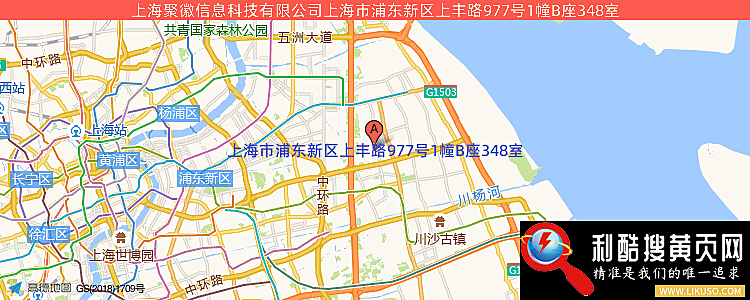 上海聚徽信息科技有限公司的最新地址是：上海市浦东新区上丰路977号1幢B座348室