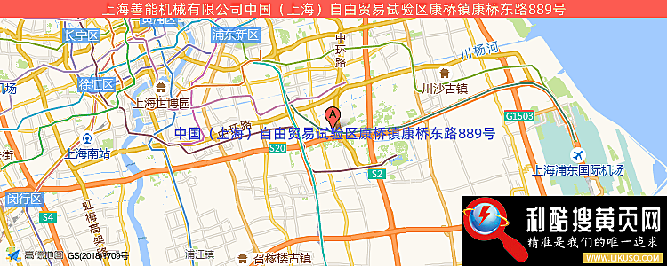 上海善能机械-永利集团304官网(中国)官方网站·App Store附近酒店的最新地址是：中国（上海）自由贸易试验区康桥镇康桥东路889号