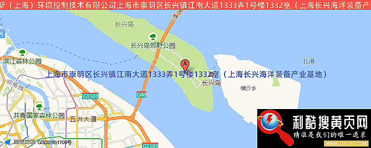 菲尼克斯(上海)环境控制技术有限公司的最新地址是：上海市上海市崇明区长兴镇江南大道1333弄1号楼1332室(上海长兴海洋装备产业基地)