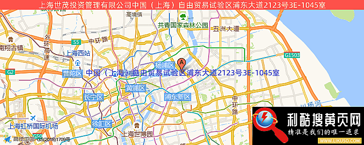上海世茂集团总部的最新地址是：中国（上海）自由贸易试验区浦东大道2123号3E-1045室