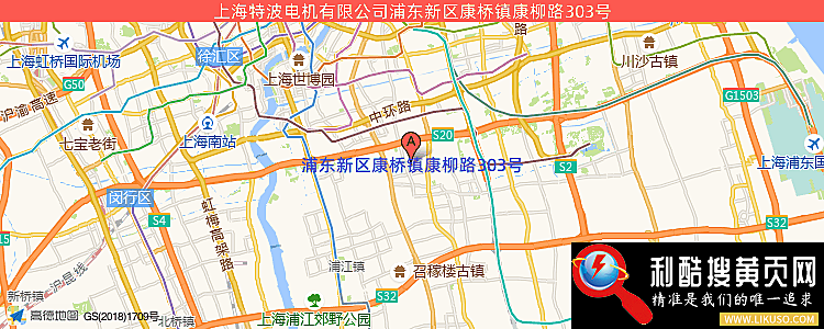 上海特波电机有限公司的最新地址是：浦东新区康桥镇康柳路303号