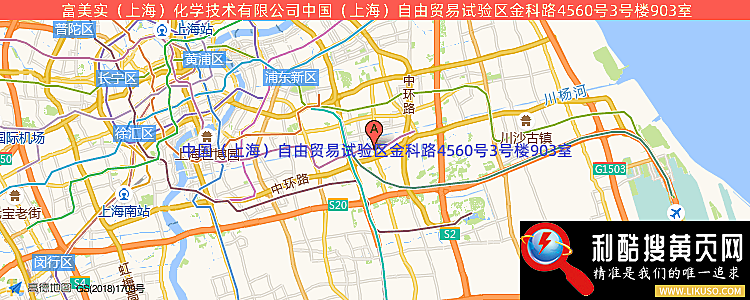 富美实（上海）化学技术有限公司的最新地址是：中国（上海）自由贸易试验区金科路4560号3号楼903室