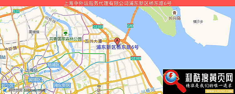 中国外运船公司的最新地址是：浦东新区杨东路6号