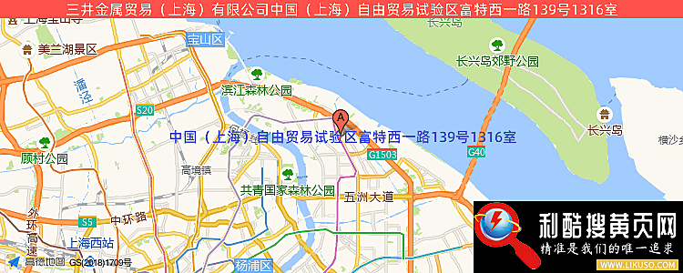 三井金属贸易（上海）有限公司的最新地址是：中国（上海）自由贸易试验区富特西一路139号1316室