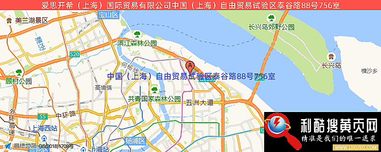 爱思开希（上海）国际贸易有限公司的最新地址是：中国（上海）自由贸易试验区泰谷路88号756室