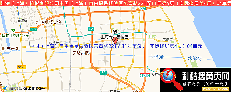 上海陆特机械-太阳集团城网站2018-ios/安卓/手机版app下载的最新地址是：上海市浦东新区南汇工业园区宣黄公路1989号14幢