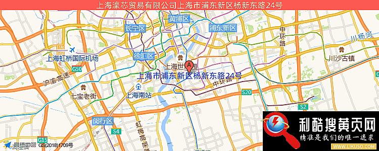 上海濠芯贸易有限公司的最新地址是：上海市浦东新区杨新东路24号