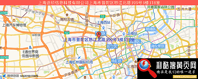 上海瀚途网络科技的最新地址是：上海市金山区朱泾镇临源街750号5幢110A