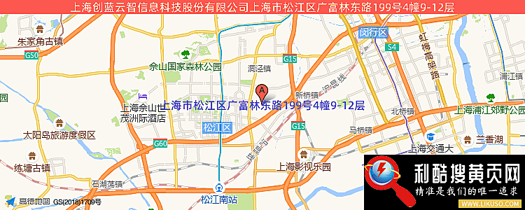 上海创蓝文化传播有限公司的最新地址是：上海松江