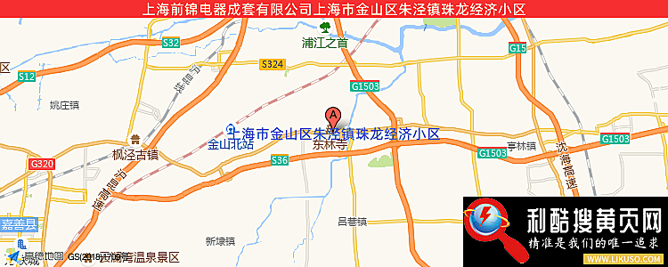 前锦上海是什么公司的最新地址是：上海市金山区朱泾镇珠龙经济小区