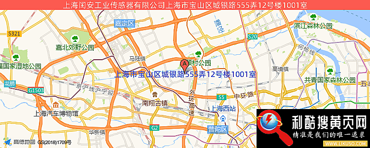 上海闰安工业传感器有限公司的最新地址是：上海市金山区漕泾镇东海3150号194室