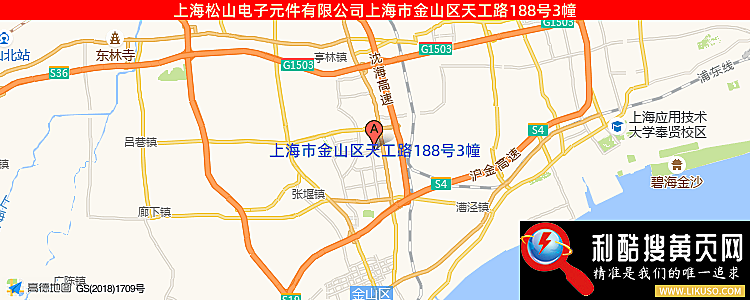 上海松山电子元件有限公司的最新地址是：上海市金山区朱行镇工业园区30号