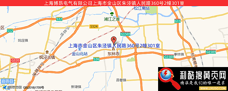 上海博昂电气有限公司的最新地址是：上海市金山区朱泾镇人民路360号2幢301室