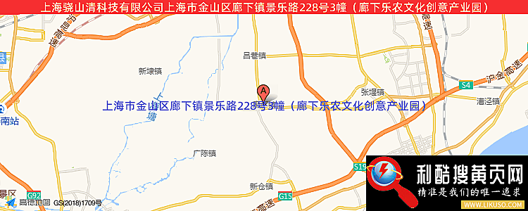 上海骁山清科技有限公司的最新地址是：上海市金山区廊下镇景乐路228号3幢（廊下乐农文化创意产业园）
