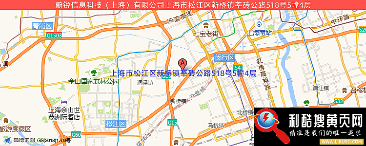 上海蔚讯自动化科技的最新地址是：上海市上海市松江区新桥镇莘砖公路518号5幢4层