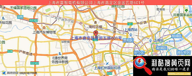 上海市雷智电机有限公司的最新地址是：上海市松江区九亭镇涞寅路1881号10幢1层