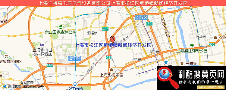 上海佳特高电压电气设备有限公司的最新地址是：上海市松江区新桥镇新闵经济开发区