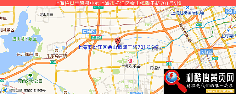 上海柏树宝贸易中心的最新地址是：上海市松江区佘山镇陶干路701号5幢