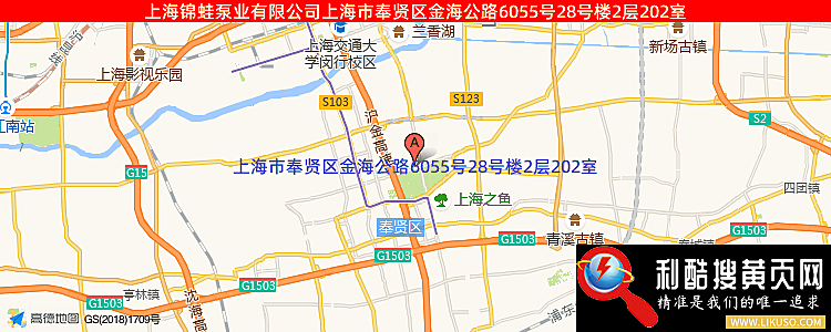 上海锦蛙泵业有限公司的最新地址是：青浦区沪青平公路9565号1幢3层I区352室