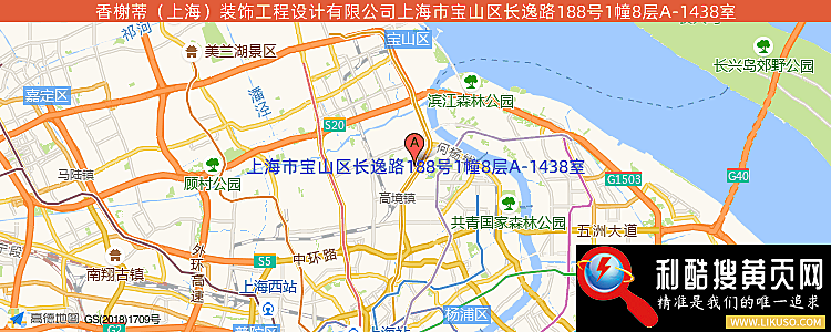 香榭蒂（上海）软装饰工程设计有限公司的最新地址是：青浦区青湖路728号2层B区234室