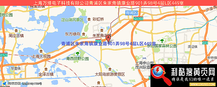 上海万坤电子科技有限公司的最新地址是：青浦区朱家角镇康业路901弄98号4层L区449室