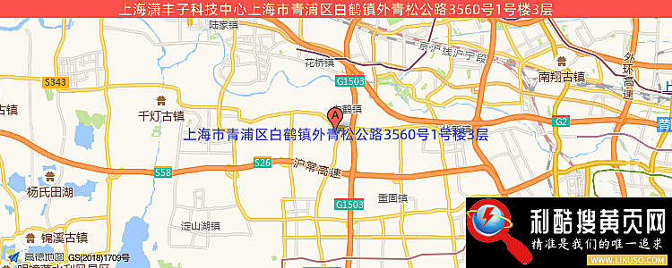 上海潇丰子科技中心的最新地址是：上海市青浦区白鹤镇外青松公路3560号1号楼3层