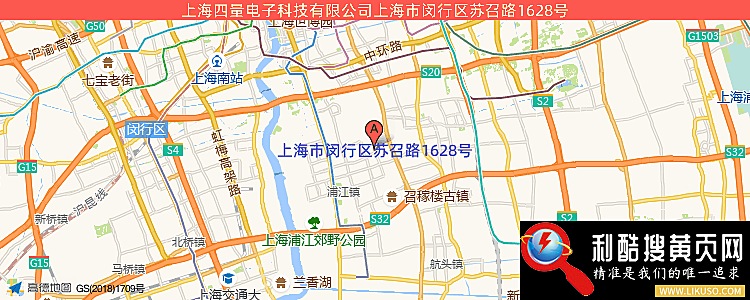 四川量科网络科技有限公司的最新地址是：上海市奉贤区庄行镇南亭公路2516号4幢146室