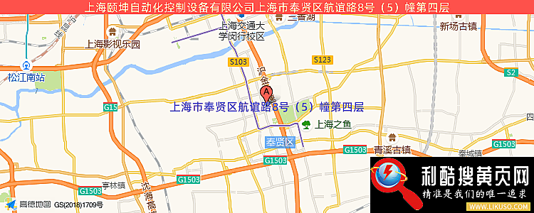 浙江中颐自动化科技有限公司的最新地址是：上海市奉贤区航谊路8号（5）幢第四层