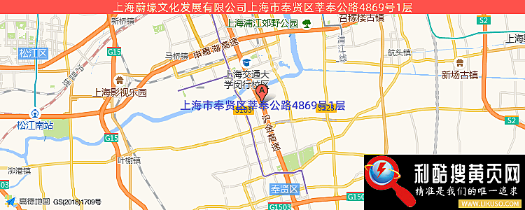 上海蔚壕文化发展有限公司的最新地址是：上海市奉贤区莘奉公路4869号1层