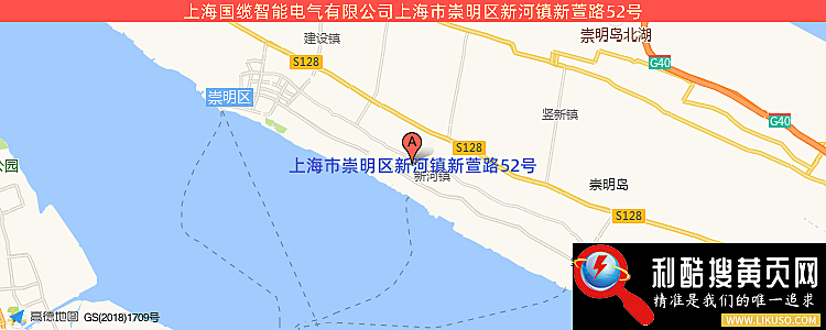上海国缆检测中心有限公司的最新地址是：上海市崇明区新河镇新萱路52号