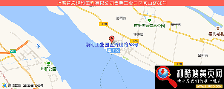 上海宏方建设工程有限公司的最新地址是：崇明工业园区秀山路68号