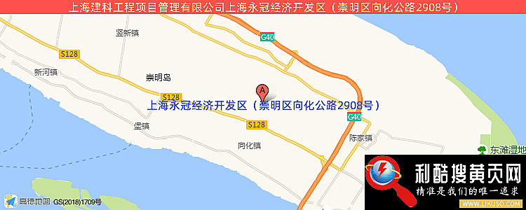 上海建科分公司的最新地址是：上海永冠经济开发区（崇明县向化公路2908号）