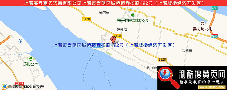上海廉互商务咨询有限公司的最新地址是：上海市崇明区城桥镇乔松路492号（上海城桥经济开发区）