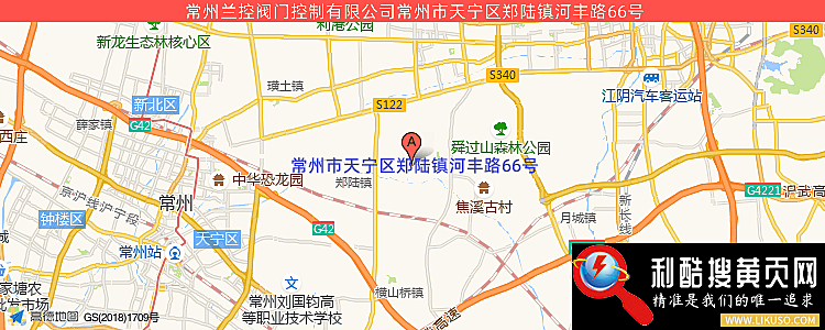 常州兰控阀门控制有限公司的最新地址是：天宁区郑陆镇梧岗开发区