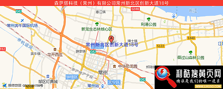 森萨塔(常州)-永利集团304官网(中国)官方网站·App Store的最新地址是：常州新北区创新大道18号