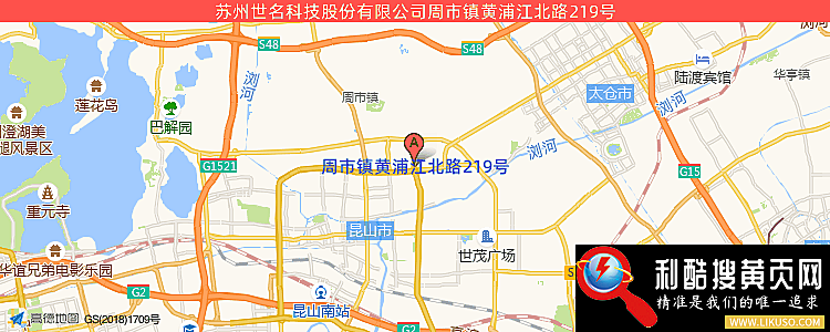 苏州世名科技股份有限公司的最新地址是：周市镇黄浦江北路219号