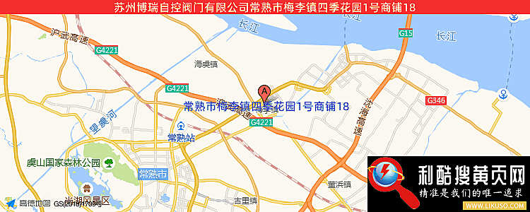 苏州博瑞阀门有限公司的最新地址是：常熟市湘江东路123号2幢308室