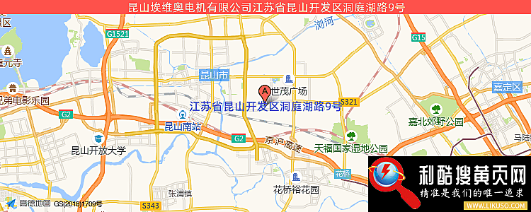 昆山埃维奥电机有限公司的最新地址是：江苏省昆山开发区洞庭湖路9号