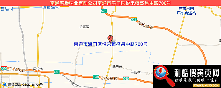 南通海腾铜业有限公司的最新地址是：海门市万年镇盛昌中路700号