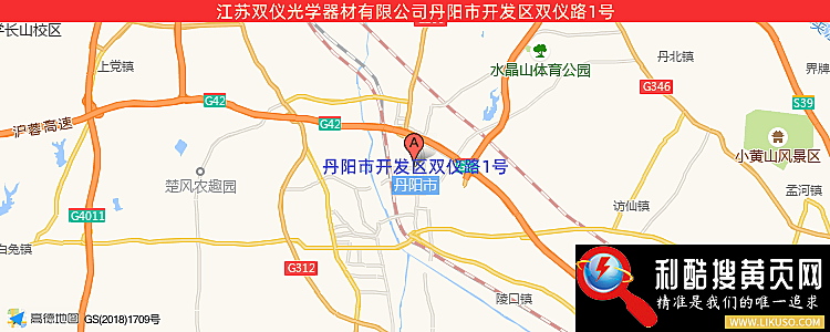 江苏双仪光学器材有限公司的最新地址是：丹阳市开发区双仪路1号