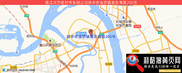 镇江润方密封件有限公司的最新地址是：扬中市油坊镇丰收路8号