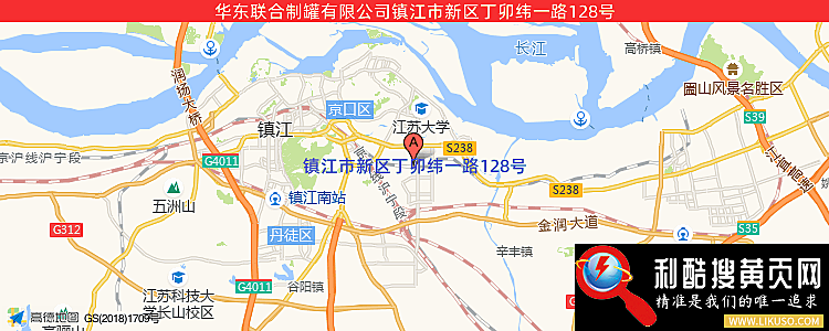 华东联合制罐有限公司的最新地址是：镇江市新区丁卯纬一路128号