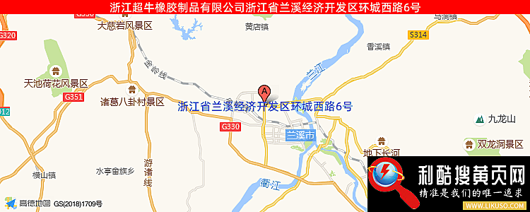 浙江超牛橡胶制品有限公司的最新地址是：浙江省兰溪经济开发区环城西路6号