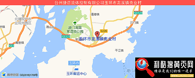 台州捷迈流体控制有限公司的最新地址是：玉环市龙溪镇壳业村