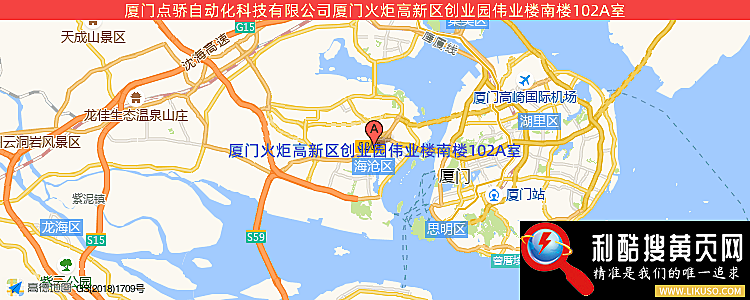 厦门点骄自动化科技有限公司的最新地址是：厦门市湖里区兴隆路508号708室