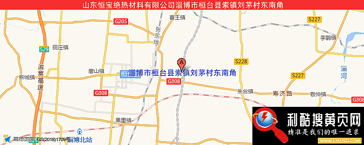 山东恒宝绝热材料有限公司的最新地址是：淄博市桓台县索镇刘茅村东南角