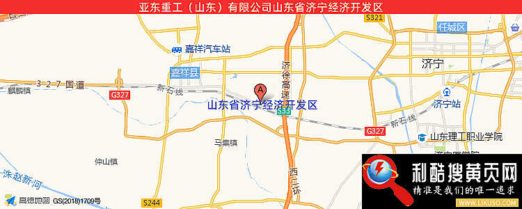 亚东重工（山东）有限公司的最新地址是：山东省济宁经济开发区